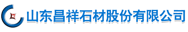 济南佳铭社会工作服务有限公司